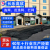 Fishing Net Trawl Net Fish Trap Net Fish Pond Netting Netting Fish Netting Drag Netting