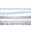HDPE Rope, PP Rope