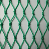 HDPE Single Knot Knotted Netting, Fishing Net, Seine Net