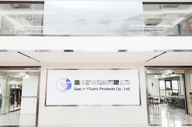 Innovation leader in the fishing net industry