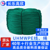 UHMWPE Line, UHMWPE Rope – Ultra-High Strength, Low Elongation, Wear Resistant