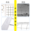 Thickened Knotless Volleyball Net
